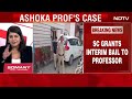 Operation Sindoor | Why Seek Cheap Publicity? Top Court On Ashoka Professors Op Sindoor Post  - 00:00 min - News - Video