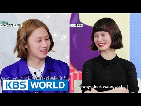 A Style For You | 어 스타일 포유 - Ep.2 (2015.04.27)