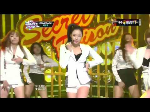 시크릿_Poison (Poison by Secret @Mcountdown 2012.09.13)