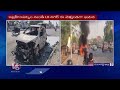 Car Incident In Gurramguda | Rangareddy | V6 News  - 00:38 min - News - Video