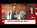 Lok Sabha Election 2024 Date: दिनभर की सभी बड़ी खबरें फटाफट | Fatafat News | Top Headlines  - 06:04 min - News - Video