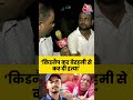 Gorakhpur Neet Student Murder: गोरखपुर में दीपक गुप्ता की कैसे हुई हत्या? #shortsvideo #viralvideo  - 00:41 min - News - Video