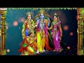 జగమంతా రామమయం|రావయ్యా భద్రాచల రామయ్య |జయ జయ రామ |Lord Sri Ram Songs   #Sriramanavami2022  - 12:13 min - News - Video