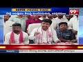 విజయనగరం జిల్లా రాజం జనసేనలో అసంత్రప్తి జ్వాలలు | Janasena Leaders Protest | 99tv  - 02:10 min - News - Video
