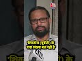 Shivsena (UBT) सांसद Sanjay Raut के बयान पर बोले Naresh Mhaske #shortsvideo #maharashtranews - 00:44 min - News - Video