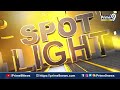 బ్యారేజ్ డ్యామేజ్..! నిజాలు నిగ్గు తేలేనా.? | Spot Light | Prime9 News - 07:33 min - News - Video