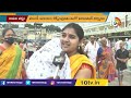 LIVE : పూర్వ వైభవం సంతరించుకున్న తిరుమల హుండీ | Tirumala Hundi Collection | 10TV  - 00:00 min - News - Video