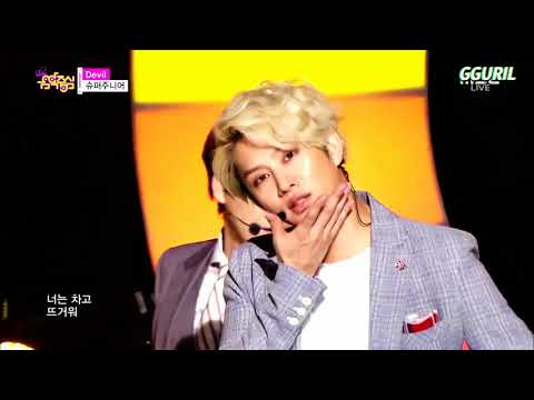 슈퍼주니어(Super Junior) - Devil 교차편집 (Stage Mix)