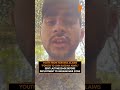Haryana Youths Forced Into Russian Army: Families Seek India’s Intervention | News9 | #ytshorts