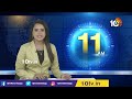డ్రోన్ ద్వారా మందుల సరఫరాపై స్పందించిన కేటీఆర్ | KTR Reacts on Medicine Delivery By Drone | 10TV  - 01:38 min - News - Video