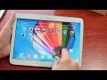 Samsung Galaxy Tab 3 10.1 Тест на Игры