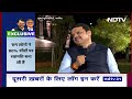 Devendra Fadnavis on Dharavi: धारावी एक इकनॉमिक सेंटर है - देवेंद्र फडणवीस ने गिनाई उपलब्धियाँ  - 06:46 min - News - Video