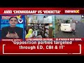 Liquor-Gate, Mohalla Scam, 2 ED Officials Attacked| AAP VS BJP VS TMC Showdown? | NewsX  - 29:01 min - News - Video