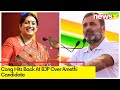 Political War Of Words Erupt | Cong Hits Back At BJP Over Amethi Candidate | NewsX