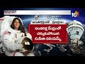 Is Sunita Williams in Danger..? |  సునీతా విలియమ్స్ ఎలా ఉన్నారో..  ఏంటో..? | Special Focus | 10tv  - 11:35 min - News - Video