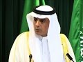 RT-Saudi FM: No Saudi government involvement in 9/11