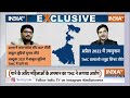 Action On Pawan Singh Returns BJP Ticket LIVE : पवन सिंह ने इसलिए इस बड़ी वजह से लौटाया  टिकट?  - 00:00 min - News - Video