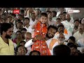 PM Modi ने Telangana Rally में किया कुछ ऐसा कि बिना देखे नहीं रह पाएंगे | 2024 Election News  - 03:42 min - News - Video