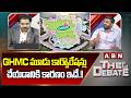 GHMCని  మూడు కార్పొరేషన్లు చేయడానికి కారణం ఇదే.!! | MLC Balmoori Venkat Clarity About corporati