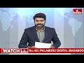 ఉప్పల్ భగాయత్ లో విష్ణు డిజిటల్ ప్రారంభం.! | Uppal Launch of Vishnu Digital | Hyderabad | hmtv - 02:32 min - News - Video