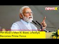 PM Modis Man Ki Baat Address | Lifestlye Becomes Prime Focus | NewsX