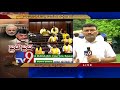 No Confidence Motion - AP's neighbouring states fail to support TDP