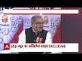 Akhilesh Yadav Exclusive: मीडिया पर चुटकी ले रहे थे अखिलेश, फिर Sandeep Chaudhary ने ऐसे चुप कराया !  - 11:15 min - News - Video