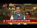 Yogi 2.0 Cabinet News: What was the shocking decision?  - 04:48 min - News - Video