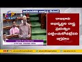 MP Galla Jayadev raises voice on Capital Amaravati in Lok Sabha