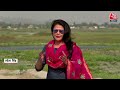 Salman Khurshid की भतीजी Mariya Khan का विवादित बयान | BJP Vs Congress | Lok Sabha Elections 2024  - 00:44 min - News - Video