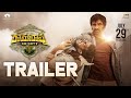 'Rama Rao On Duty' trailer- Ravi Teja, Venu, Divyansha Kaushik, Rajisha 