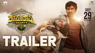Rama Rao On Duty Telugu Movie (2022) Official Trailer