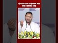 Tejashwi Yadav | Tejashwi Yadav Targets PM Modi With A Song From Govinda Film  - 00:36 min - News - Video
