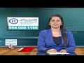 Reasons & Treatment For Psoriasis (Skin Problems) | Homeocare International | V6 Good Health - 25:40 min - News - Video