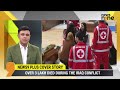 ATALS IRAQ MASTERSTROKE - 00:00 min - News - Video