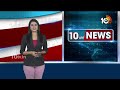 Minister Roja to Inaugurate New Buildings in Rushikonda | రుషికొండపై కొత్త భవనాలు ప్రారంభం | 10TV  - 03:28 min - News - Video