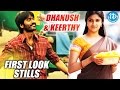 Dhanush and Keerthy Suresh's Rail Movie First Look Teaser