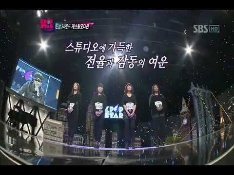 SBS k pop star 3R Best of best(girl group), Fame