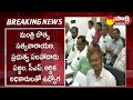 AP govt Meeting With AP Employees Unions | @SakshiTV  - 02:04 min - News - Video