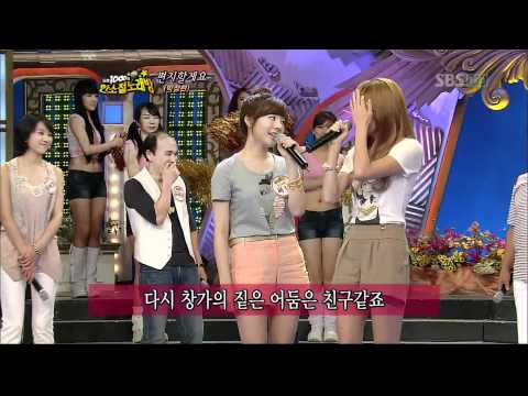 1000 songs challenge - SNSD Jessica Sunny Cut