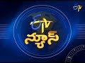 9 PM Telugu News - 21st March 2018