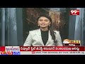 Prudhvi Raj Hot Comments ON Mudragada : Janasena Party : 99TV  - 06:43 min - News - Video