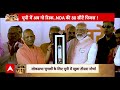 Loksabha Election 2024: Owaisi को मिला Pallavi Patel का साथ...बिगड़ेगा Akhilesh Yadav का काम ?  - 05:33 min - News - Video