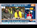 Super 100: Himachal Budget Session | Sukhvinder Sukhu | CM Yogi | UP Opinion Poll | PM Modi |CM Yogi  - 13:17 min - News - Video