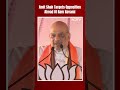 Amit Shah | After 500 Years, Ram Lalla Will…” Amit Shah Targets Opposition Ahead Of Ram Navami  - 00:55 min - News - Video