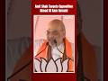 Amit Shah | After 500 Years, Ram Lalla Will…” Amit Shah Targets Opposition Ahead Of Ram Navami