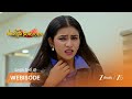 Ummadi Kutumbam | వినోద్ సేల్స్ టీంలో చేరాడు?  సౌమ్య ని చూస్తాడా?