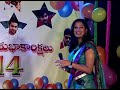 Gangatho Rambabu | Full Ep - 232 | Zee Telugu - 19:26 min - News - Video