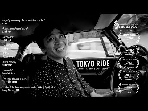 Tokyo Ride'