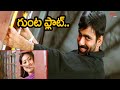 Latest Telugu Movie Comedy Scenes | ఎవడ్రా నువ్వు దారి తప్పిన ఏనుగు పిల్లలా ఉన్నావ్ | NavvulaTV